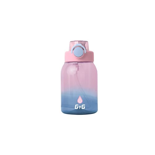 Botella Mini Glup 680 Ml